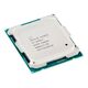 Intel Xeon CM8066002044103 140W Quad-Core CPU