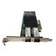 HPE 767078-001 10 Gigabit Adapter