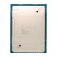 HPE 878140-B21 Intel Xeon Gold 16 Core 2.6Ghz 22MB 14NM Processor