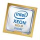 P06821-B21 HPE Xeon Gold 6252 24 Core Processor