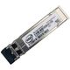 Intel FTLF8538P5BCV-IT 25GB Ethernet Transceiver