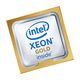 P08049-B21 HPE Intel Xeon Gold 6130 16-Core 2.1GHz 22MB Processor