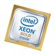 P08679-B21 HPE Xeon Gold 5222 3.8GHz 17MB Cache 105W CPU