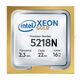 P11845-B21 HPE Intel Xeon Fclga3647 CPU