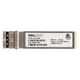 Dell FTLF8536P4BNL-E5 Gigabit Ethernet Transceiver