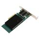Broadcom P2200G 400GbE PCIe Card Adapter