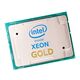 HPE Intel Xeon P15443-B21 14NM 165W Processor