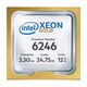 HPE Intel Xeon P15443-B21 25MB Cache CPU