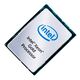 P12142-B21 HPE Intel Xeon Gold 5215L CPU