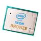 P15968-B21 HPE Intel Xeon 14NM 85W Processor