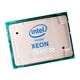 P15977-B21 HPE Intel Xeon 2.40GHz Processor