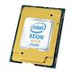 P18645-B21 HPE Intel Xeon 14NM 125W CPU