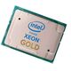 UCSX-CPU-I6418H Cisco 24 Core 2.1GHz Xeon Gold Processor