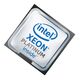 HPE P45021-001 Intel Xeon Platinum 8380 2.30GHz 40-Core Processor