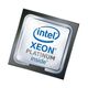P67658-001 HPE Xeon DDR5 20GTs Optimized Processor