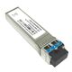 HPE S0V65A 50 Gigabit Aruba 10KM Transceiver
