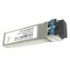 HPE S0V65A 50 Gigabit Aruba LR SMF Transceiver