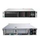 HPE 734790-S01 2.1GHz 16GB Rack Server