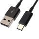HPE R9J32A USB-A to USB-C design Switch Cable