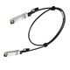 HPE S1J07A QSFP56 TO SFP56 0.65M DAC DAC