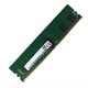 Micron MTC40F2047S1RC64BB1R 128GB DDR5 SDRAM Memory