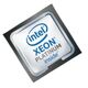 Cisco UCS-CPU-8168 Intel Xeon 205W 14nm CPU