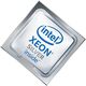 HPE 879731-B21 Xeon Silver 8 core Processor