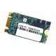 HPE P09876-003 256GB RI SSD