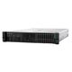 HPE P24844-B21 DL380 32GB Rack Server