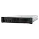 P02465-B21 HPE ProLiant Dl380 Server