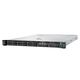 P02723-B21 HPE 2.2GHz ProLiant Dl360 Server
