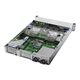 HPE P24847-B21 ProLiant DL380 Rack Server