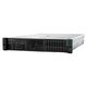 HPE P56965-B21 DL380 2.9GHz Server