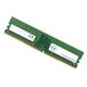 AC822935 Dell 32GB DDR5 Memory
