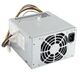 503378-001 HP 460 Watt PSU