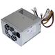 613765-001 HP 320 Watt Power Supply