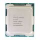 Intel Xeon SRGSP W-2275 165w CPUSRGSP Intel Xeon 3.30GHz Processor