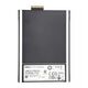 345-BMLB Dell NVMe Solid State Drive