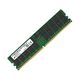 Lenovo 03LC544 64GB PC5-51200 Memory Module