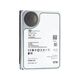 Seagate ST12000NM0038 Exos X14 12TB 7.2K RPM HDD