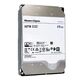 Western Digital 0F48277 22TB 6GBPS Hard Disk Drive