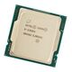 Intel Xeon CM8070804495016 FCLGA1200 CPU
