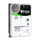 Seagate ST20000NM001J 20TB 7200RPM HDD