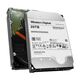Western Digital WD200EDGZ 20TB 7200RPM HDD