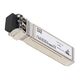 HPE P64548-001 SFP28 Optical Transceiver