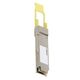 Arista QSFP-100G-DR 100GBASE-DR LC SMF Optical Transceiver