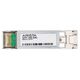 Arista SFP-10G-SRL 10GBASE Transceiver Module