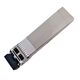 Arista SFP 25G MR XSR 25GBASE SFP28 Transceiver
