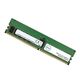 Dell 370-BDJZ 256GB DDR5 CL52 Memory