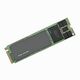 Dell 73XHF Gen4 Enterprise 960GB SSD